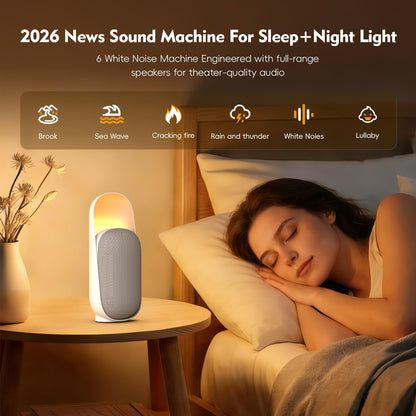 Sleep Sound Machine with Speaker,Night Light,White Noise Machine